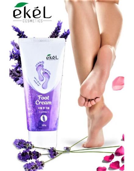 EKEL Крем для ног с Лавандой Смягчающий Foot Cream Lavender, 100 г